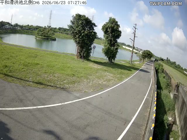水利署水資源 雲林縣政府水利處 平和滯洪池 氣溫0℃