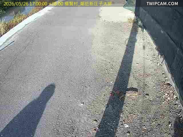 水利署水資源 雲林縣政府水利處 楊賢村_鄰近新庄子大排