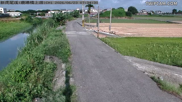 水利署水資源 雲林縣政府水利處 新虎尾溪(鹿場橋上游) 氣溫0℃
