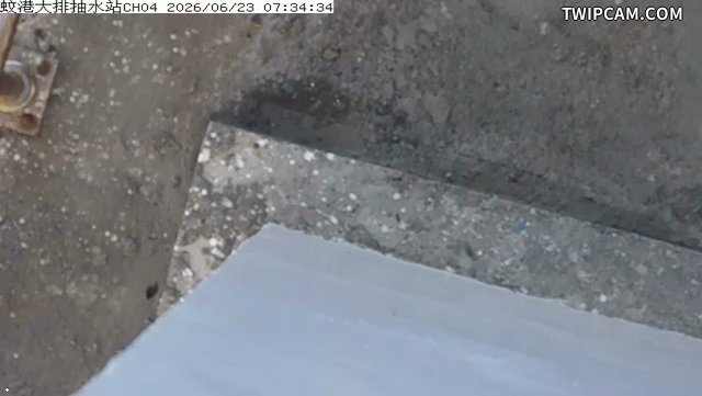 水利署水資源 雲林縣政府水利處 蚊港大排抽水站 氣溫0℃