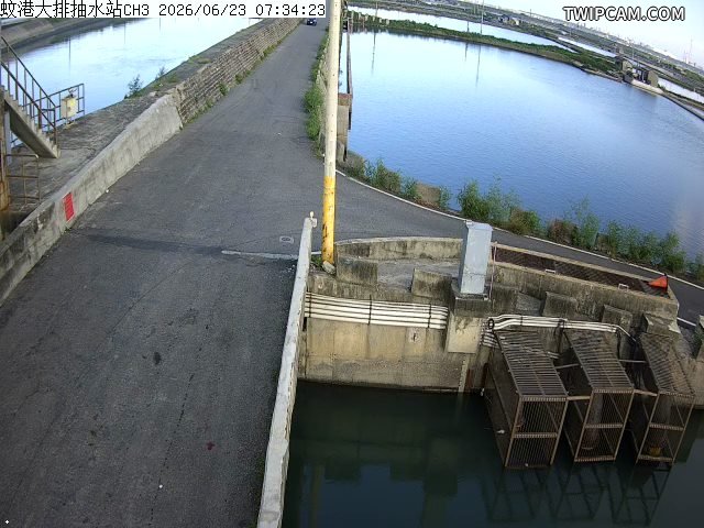 水利署水資源 雲林縣政府水利處 蚊港大排抽水站 氣溫0℃