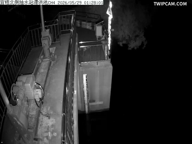 水利署水資源 雲林縣政府水利處 宜梧北側滯洪池抽水站 距離959公尺