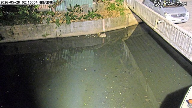 水利署水資源 桃園巿政府水務局(智慧防汛) 樹仔坡橋 距離1.3公里